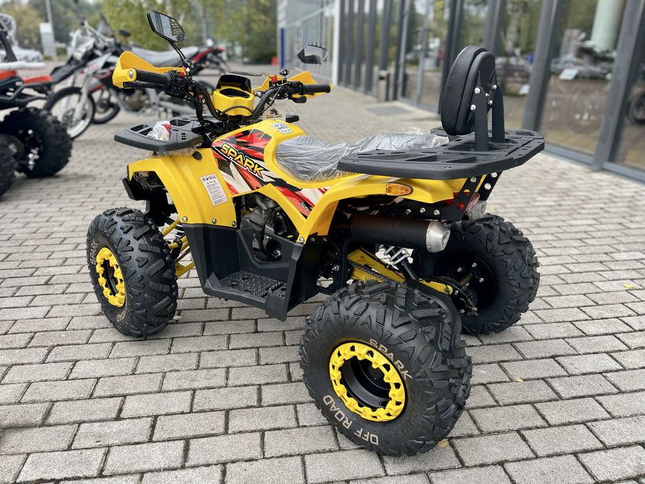 Квадроцикл SPARK SP125-8