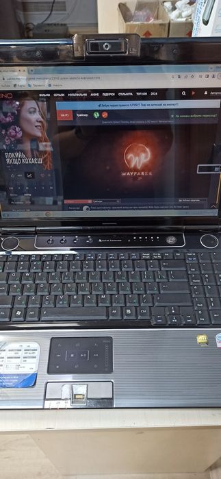 Ноутбук Asus, продам свій улюблений доглянутий ноутбук