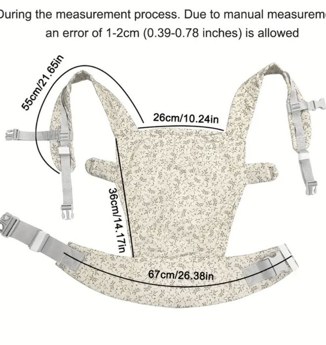 Ерго-рюкзак бежевого кольору