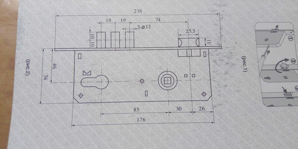 Замок врезной FUARO 900 3MR