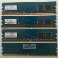 Diversas memórias RAM para desktops e portáteis