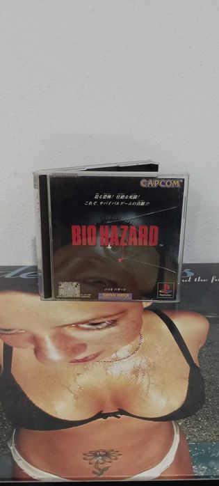 Biohazard (PlayStation 1 – NTSC-J, CAPCOM)