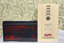 ДБЖ з АКБ Back-UPS RS 500 / AVR 500