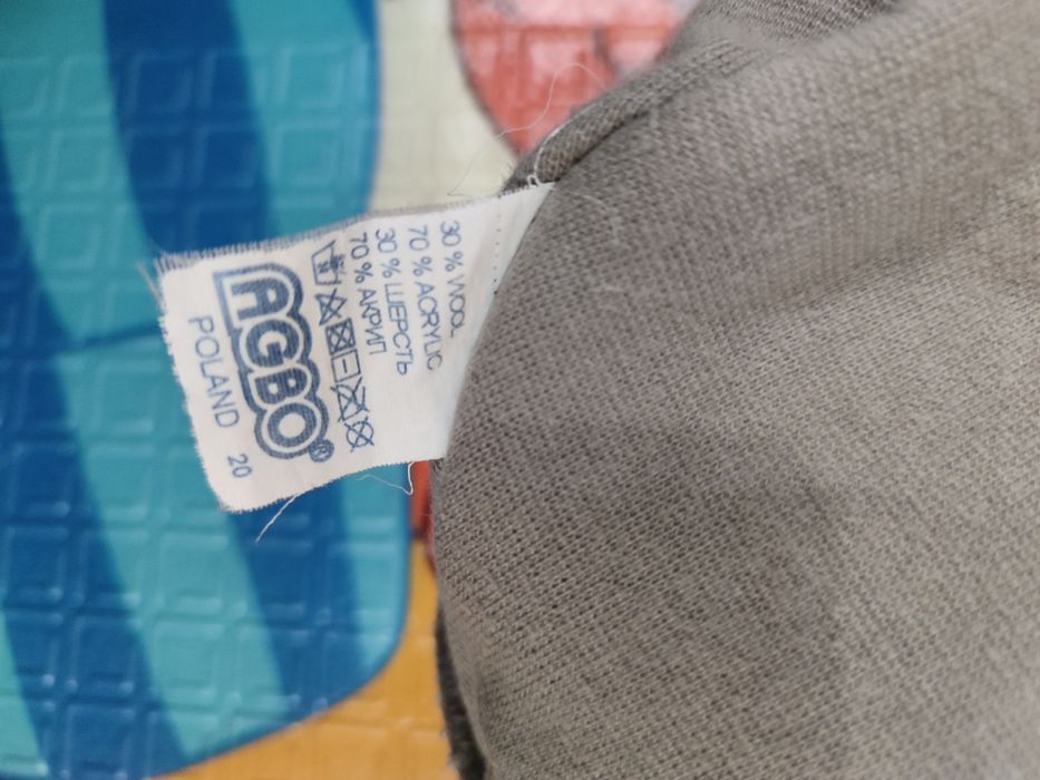 Шапка Шлем зима Agbo 5-6 р