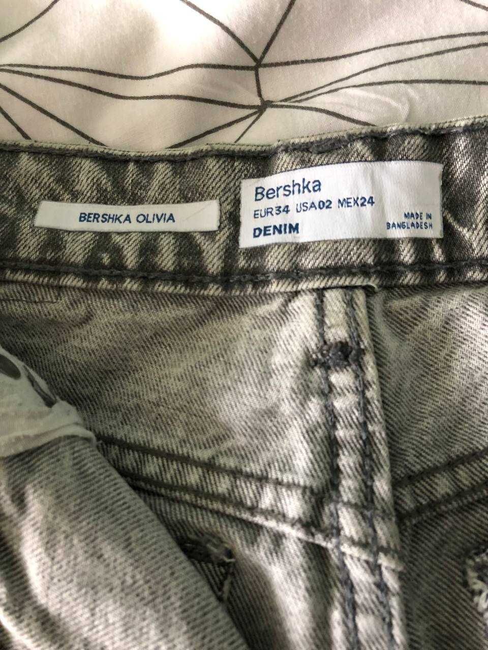 Джинси жіночі Bershka, XS/34