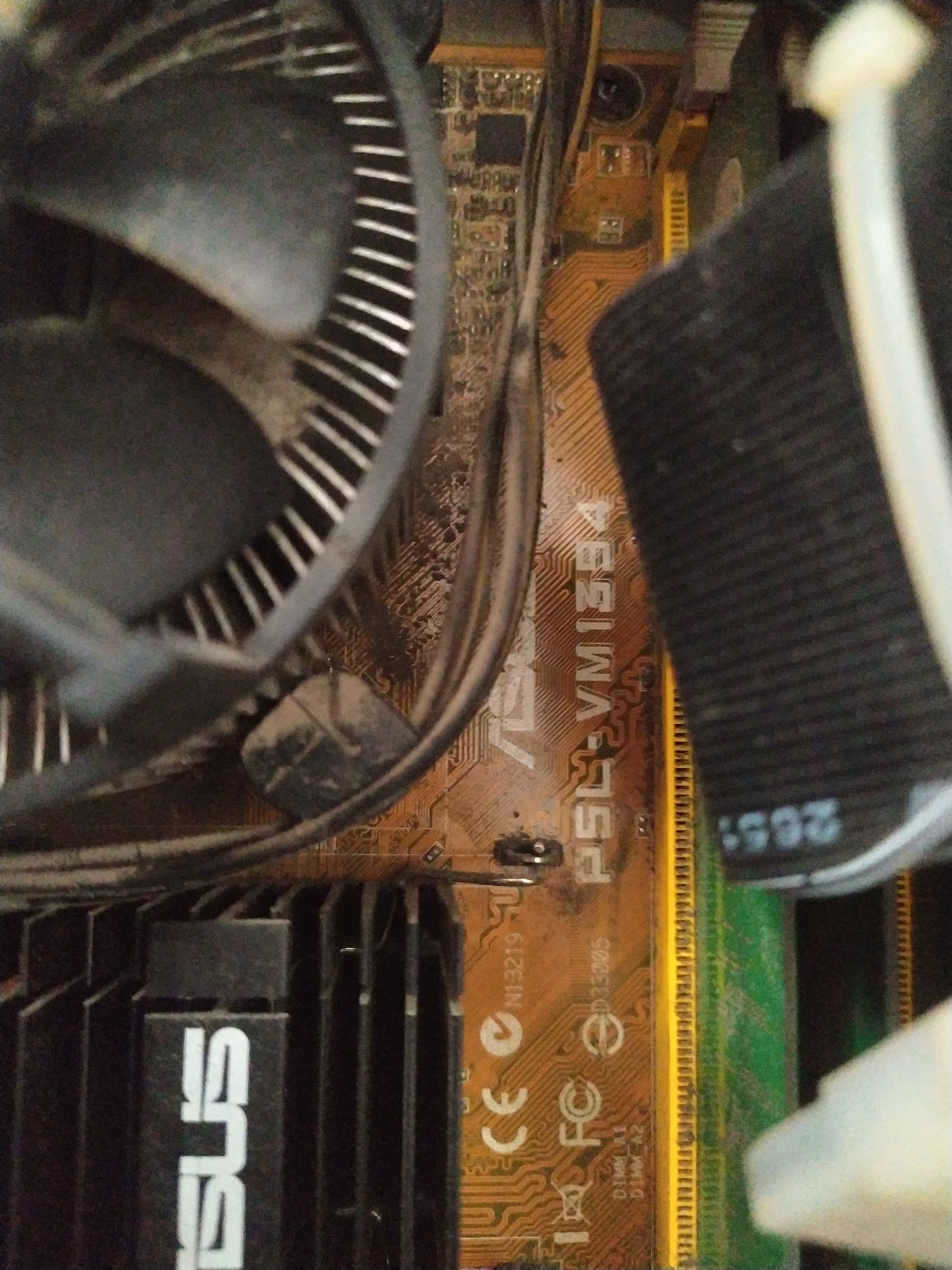 Системний блок pentium dual e 2180 2000ghz