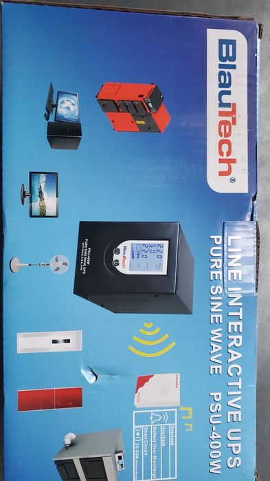 500вт. Работает с Котлами!Бесперебойник, Стабилизатор, Инвертор 400w.7