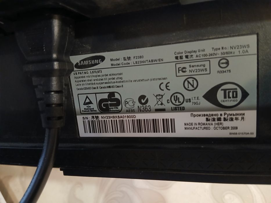 Монитор Самсунг F2380. 23"LCD. Рабочий.