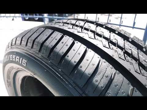 Подаруйте покришки 195/65 R16 або 205/55 R16.