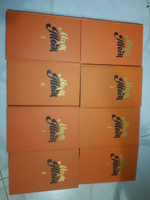 Марк Твен. Собрание сочинений в восьми томах.