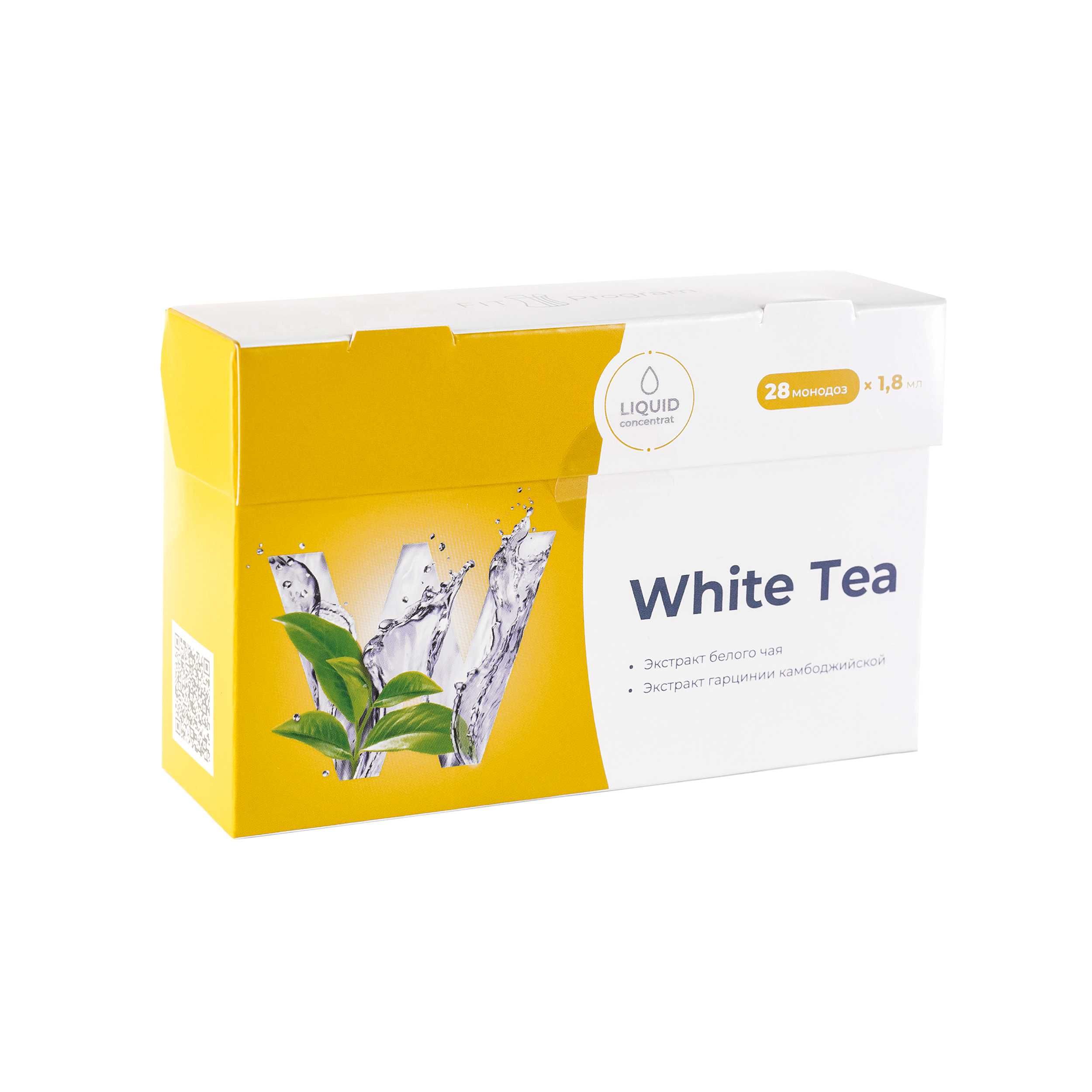 White Tea — Білий чай