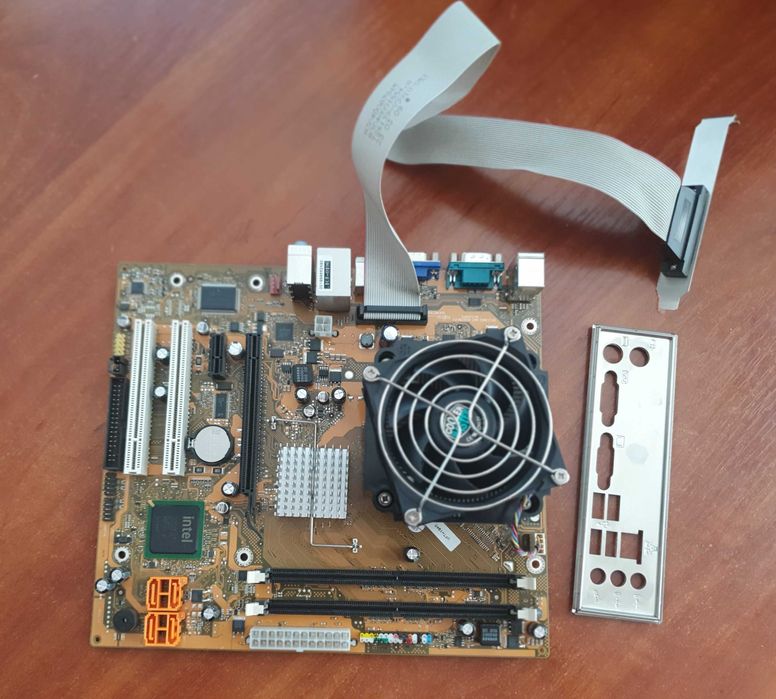 Płyta FUJITSU D2841-A1 + Intel Pentium E5300 + Cooler - Retro PC/NAS!