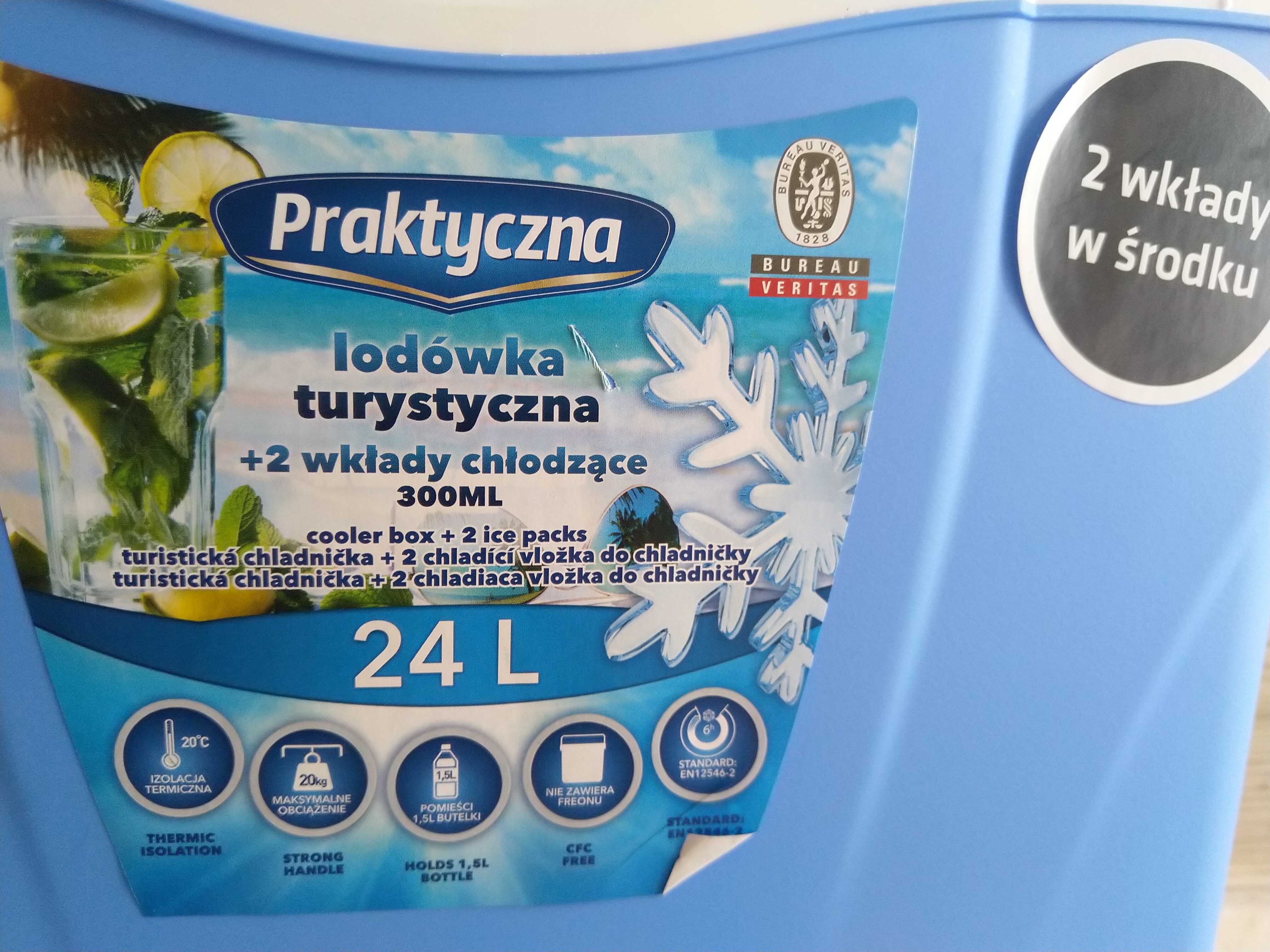 OKAZJA Lodówka turystyczna samochodowa przenośna 24L +2 wkłady Wysyłam