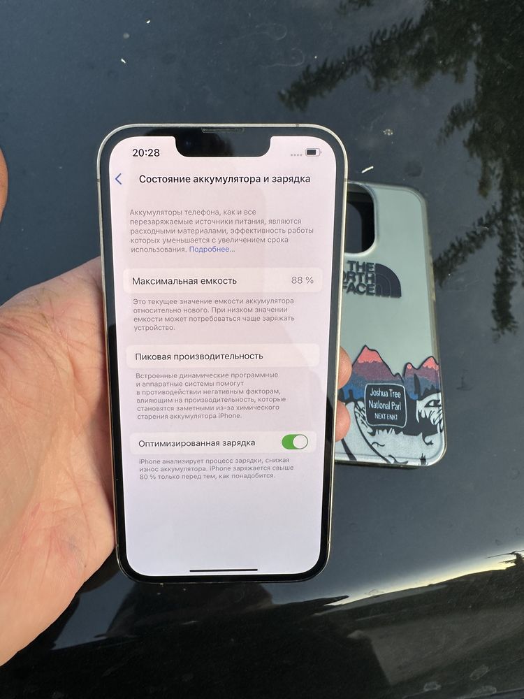 Iphone 13 pro 128GB неверлок