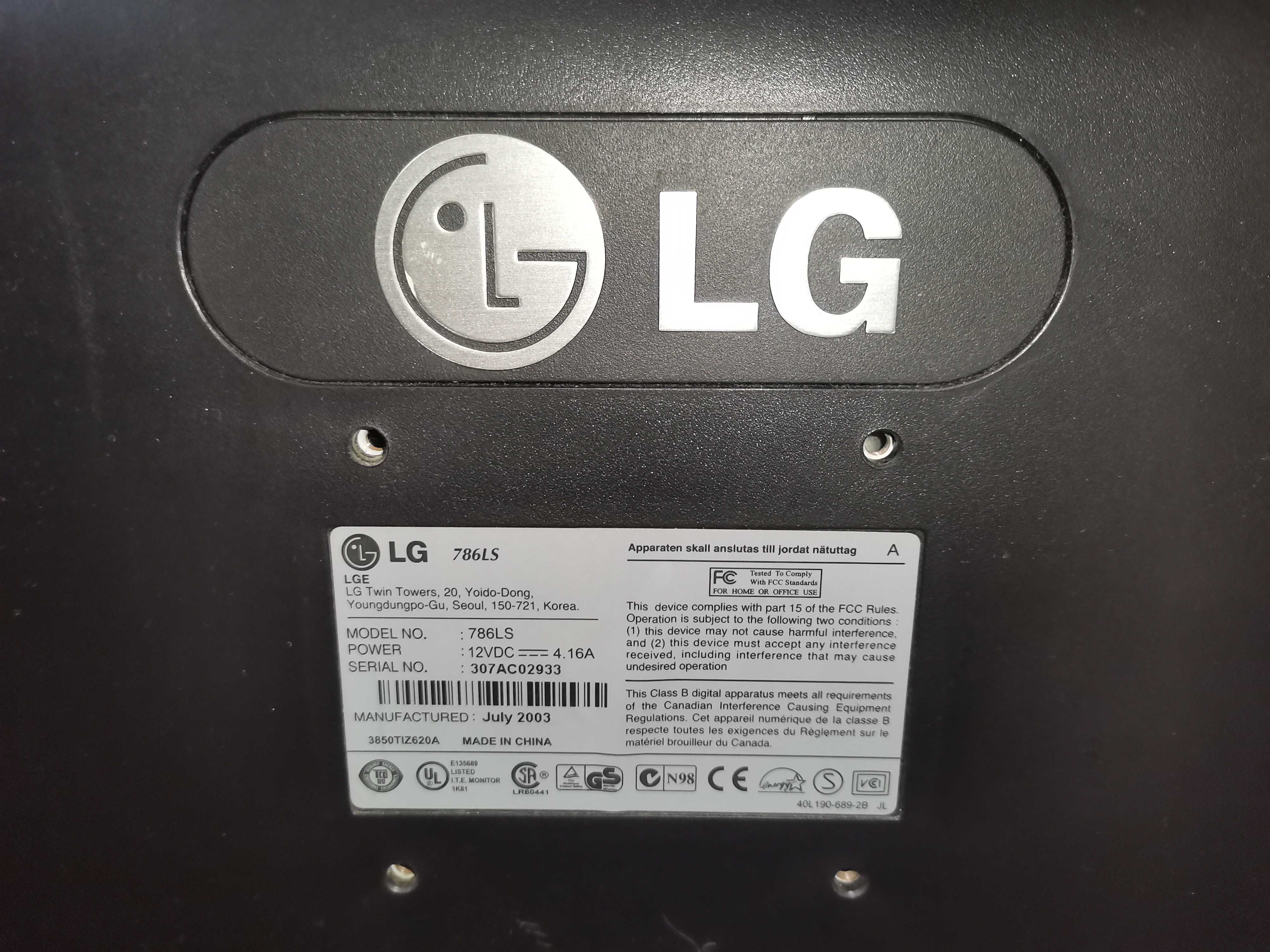 Монитор рабочий 17" LG