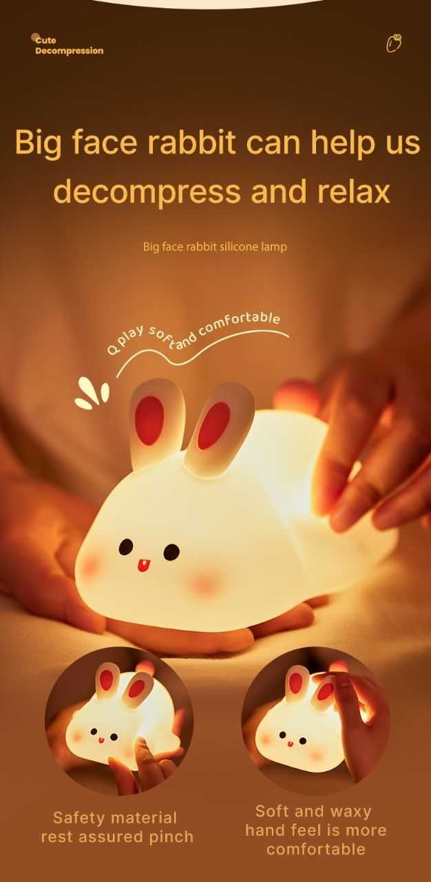Милый силиконовый ночник / игрушка кролик (таймер, 3 режима яркости)