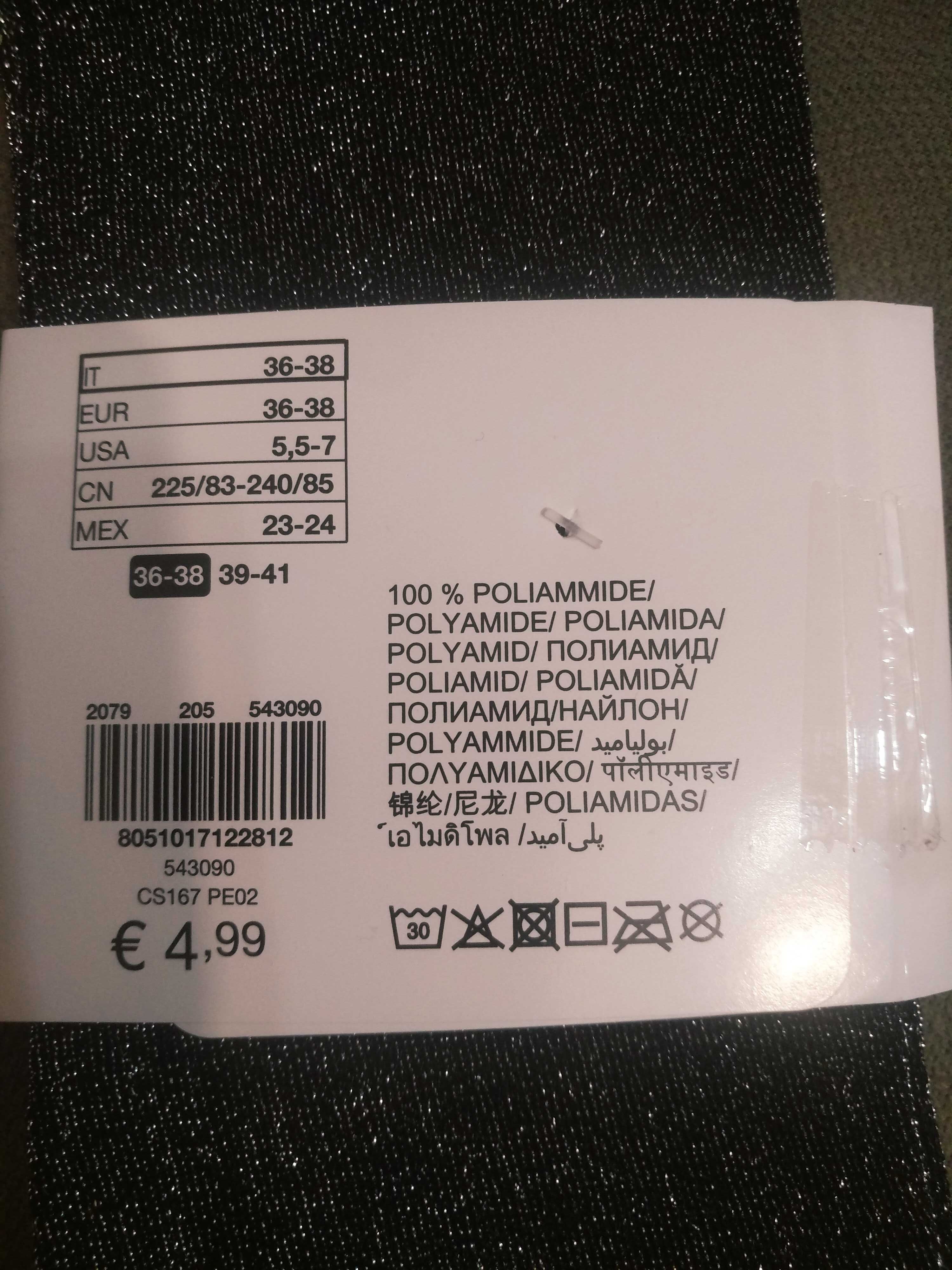 Носочки фирмы OVS