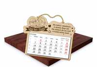 Kalendarz ECO grawerowany na sklejce dla Babci i Dziadka 2023