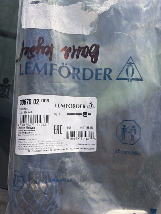 Продам рулевую тягу рено Megan scenic 2