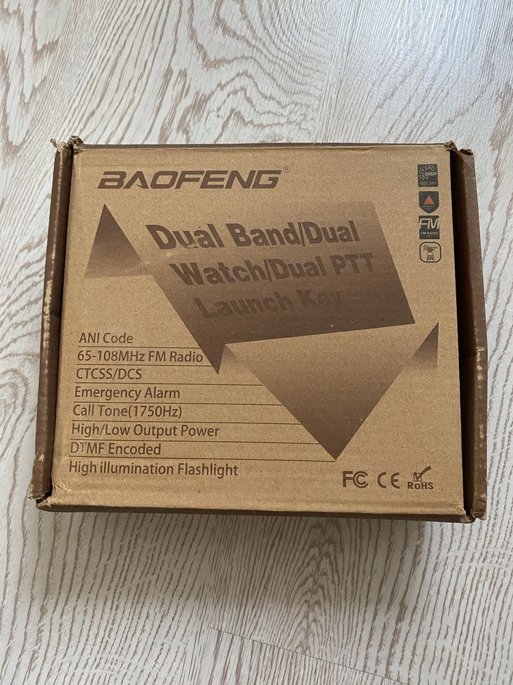 Рація baofeng uv82 8w