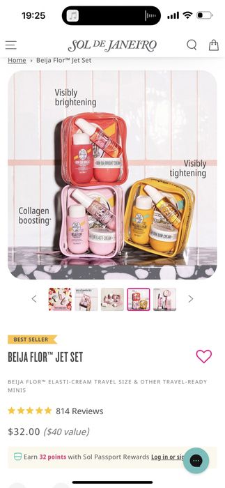 Набір в косметичці sol de janeiro | ОПТ ТА РОЗДРІБ