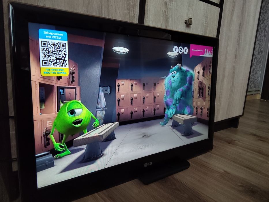 Продам Телевізор LG.