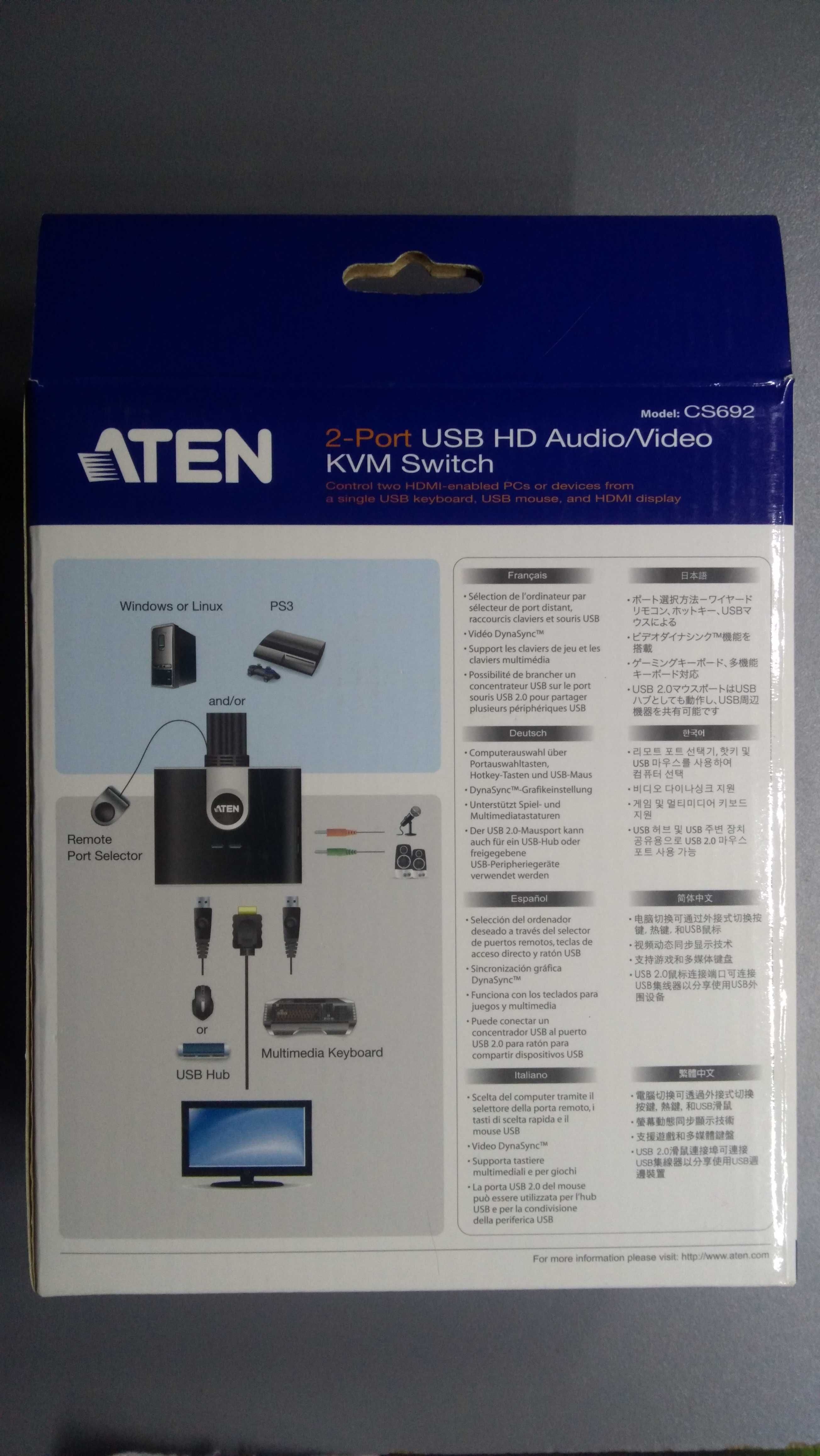 KVM-перемикач ATEN CS692-AT 2-портовий USB