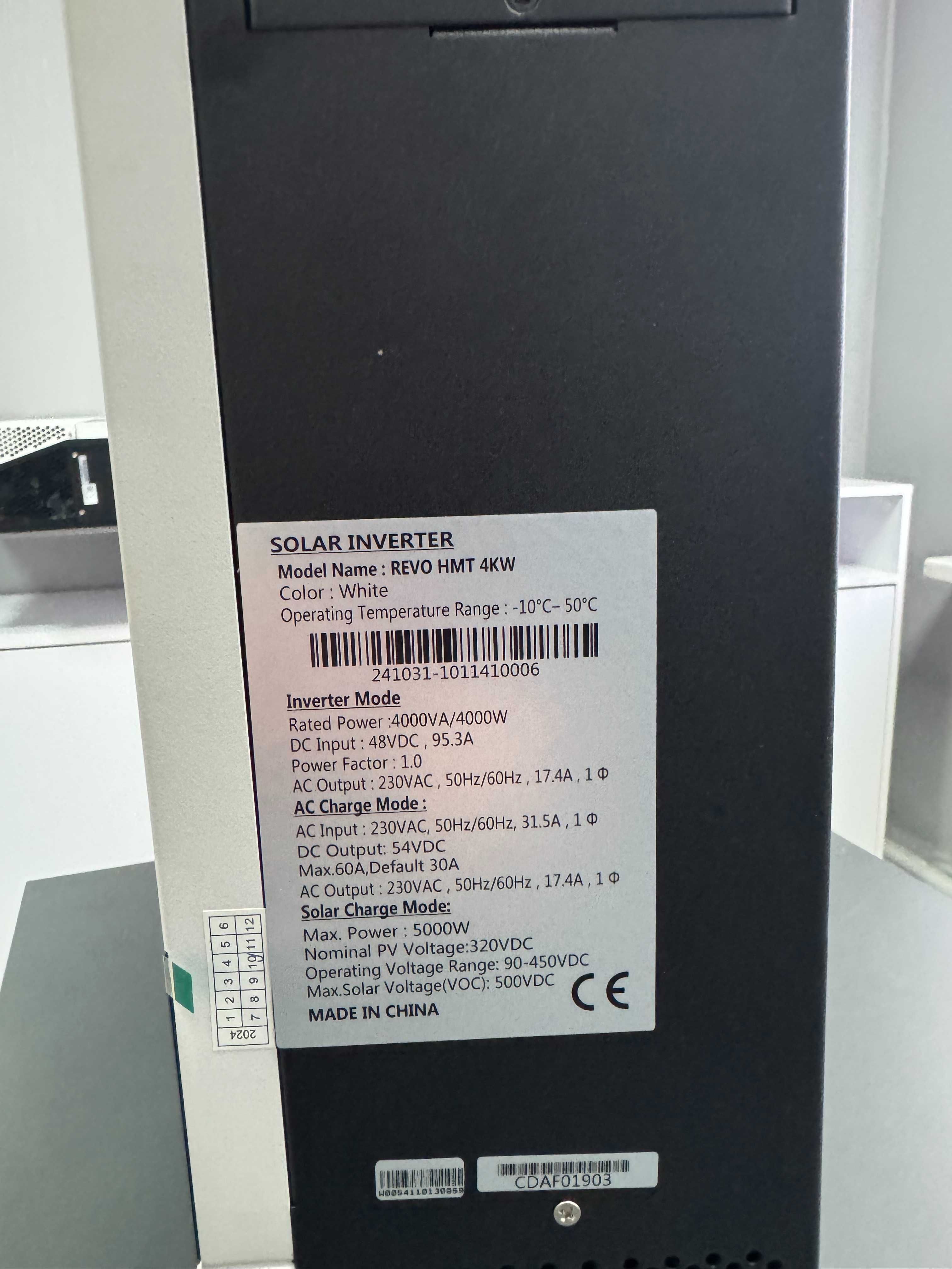 Гібридний інвертор Sorotec REVO HMT 4KW/48V  (WiFi)