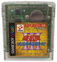 Stara gra kolekcjonerska na konsole Game boy yu gi oh cgb-by3j-jpn