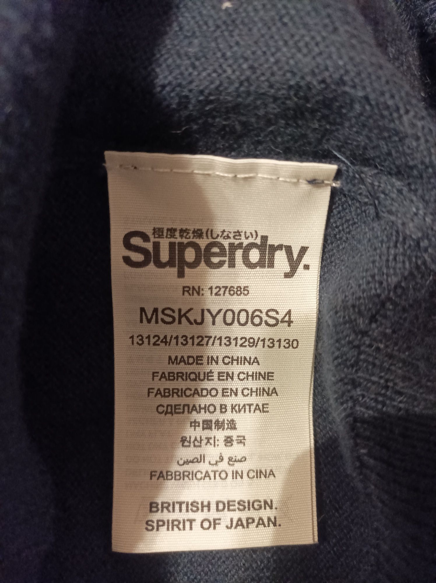 Granatowy, męski sweter .Cashmere Blend.
