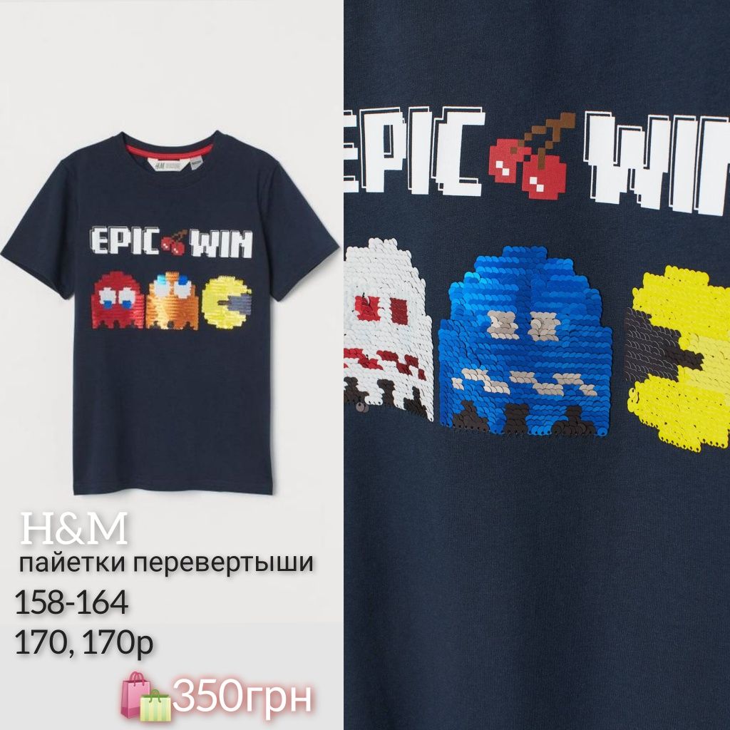 H&M футболка 134,140,146,152,158,164,170