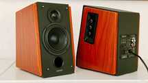 Głośniki Edifier Studio R1700BT (brązowe)