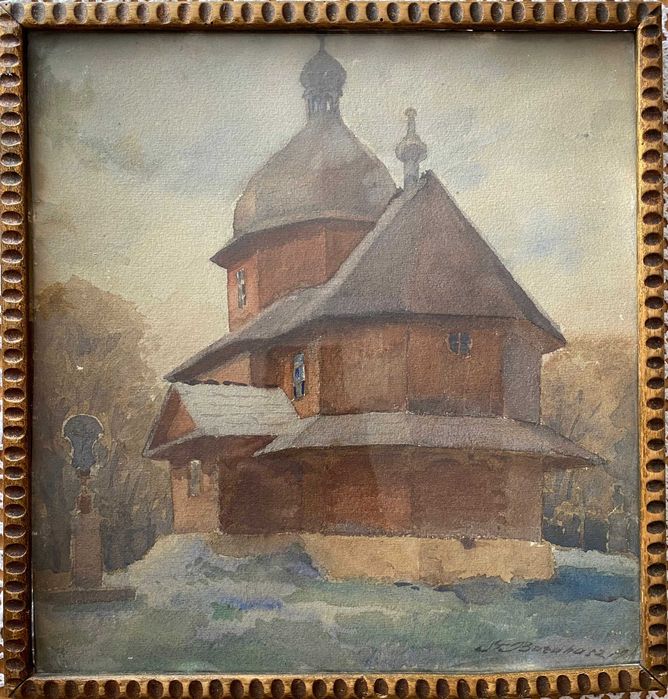 sprzedam obraz -akwarela z 1913r