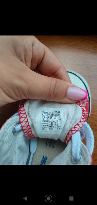 Sprzedam buty trampki Converse 23 chłopiec