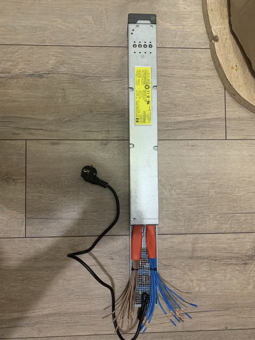 Серверний блок живлення HP Yellow 2450W