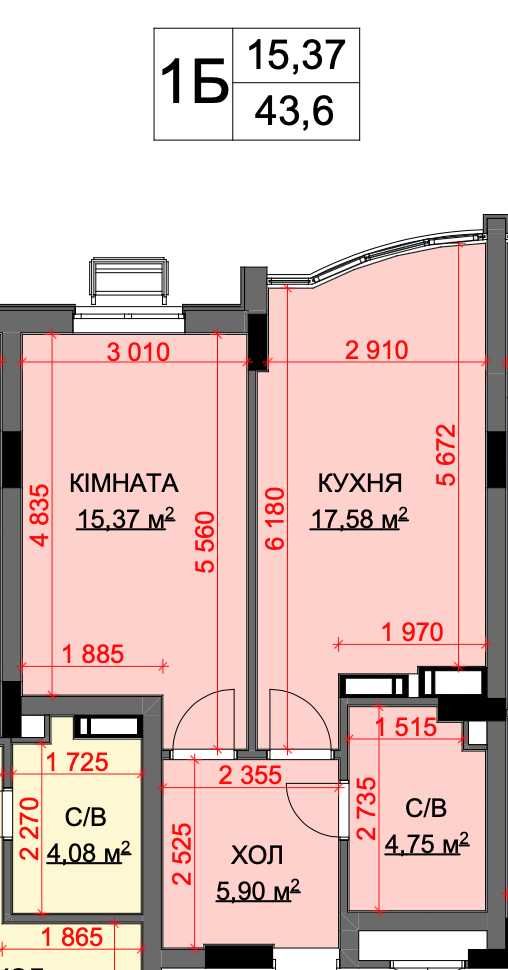 Однокомнатная квартира в самом центре Бучи, есть рассрочка!