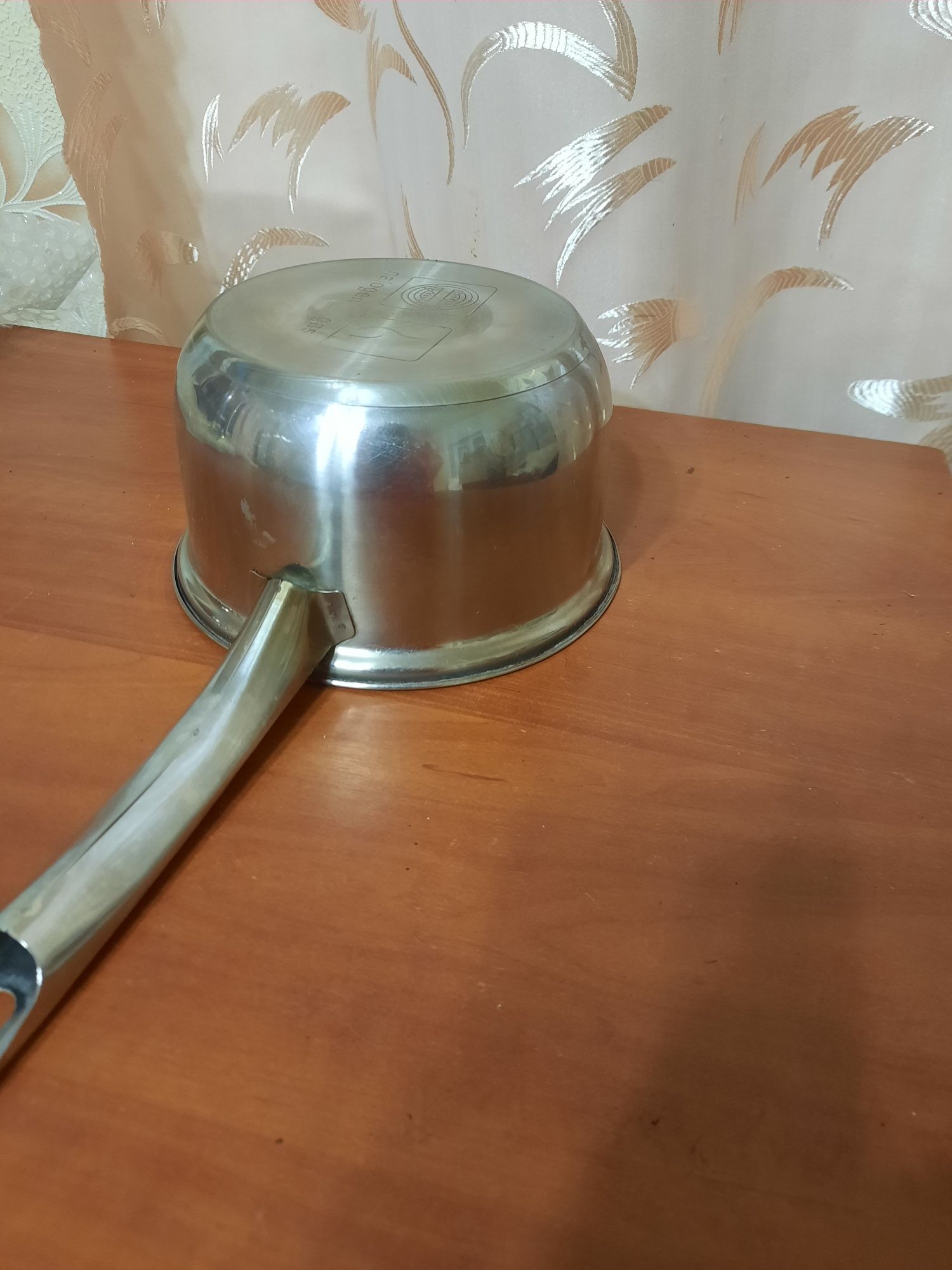 Ковш  нержавейка