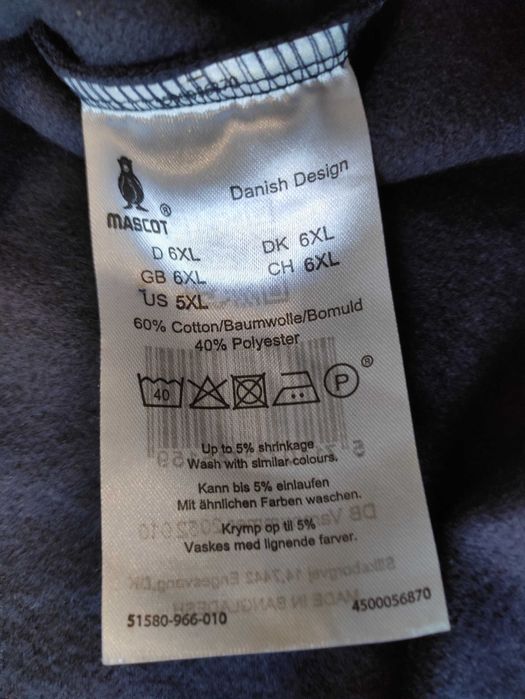 Męska robocza bluza dresowa Mascot r. 6XL jak nowa nie Strauss