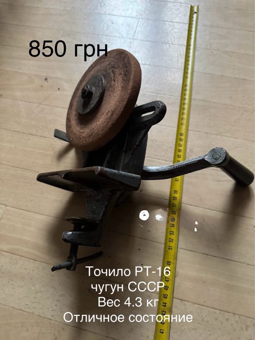 Ящик кейс c набором инструментов СССР. Скребок