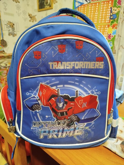 Рюкзак для першокласника.