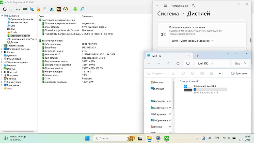 2021рік Dell Precision 5540 Intel® i9_NVIDIA Quadro_1000 SSD_4K_32 RAM