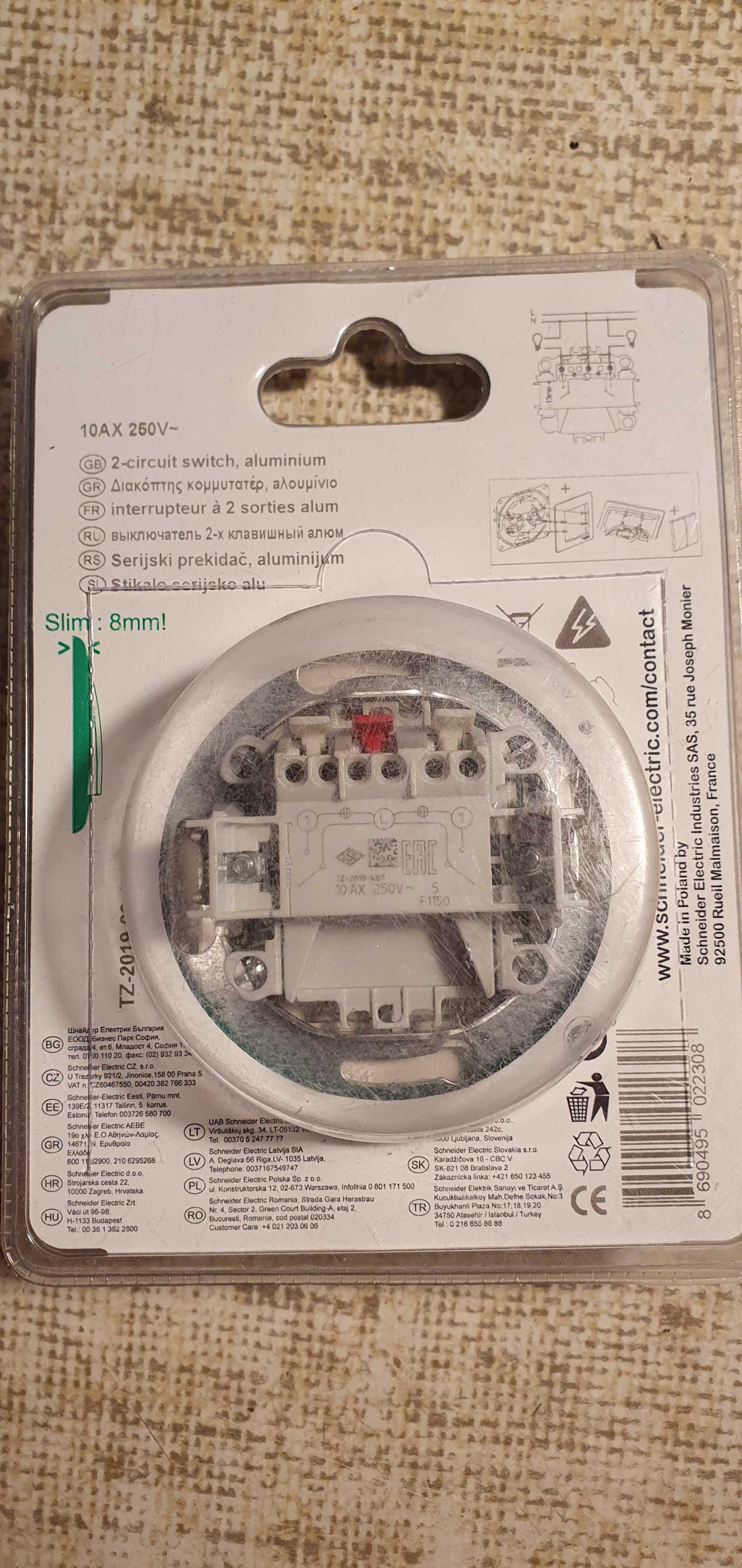 Schneider Sedna Łącznik Świecznikowy podwójny Aluminium