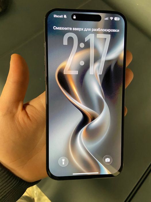 Iphone 15 pro max 256gb