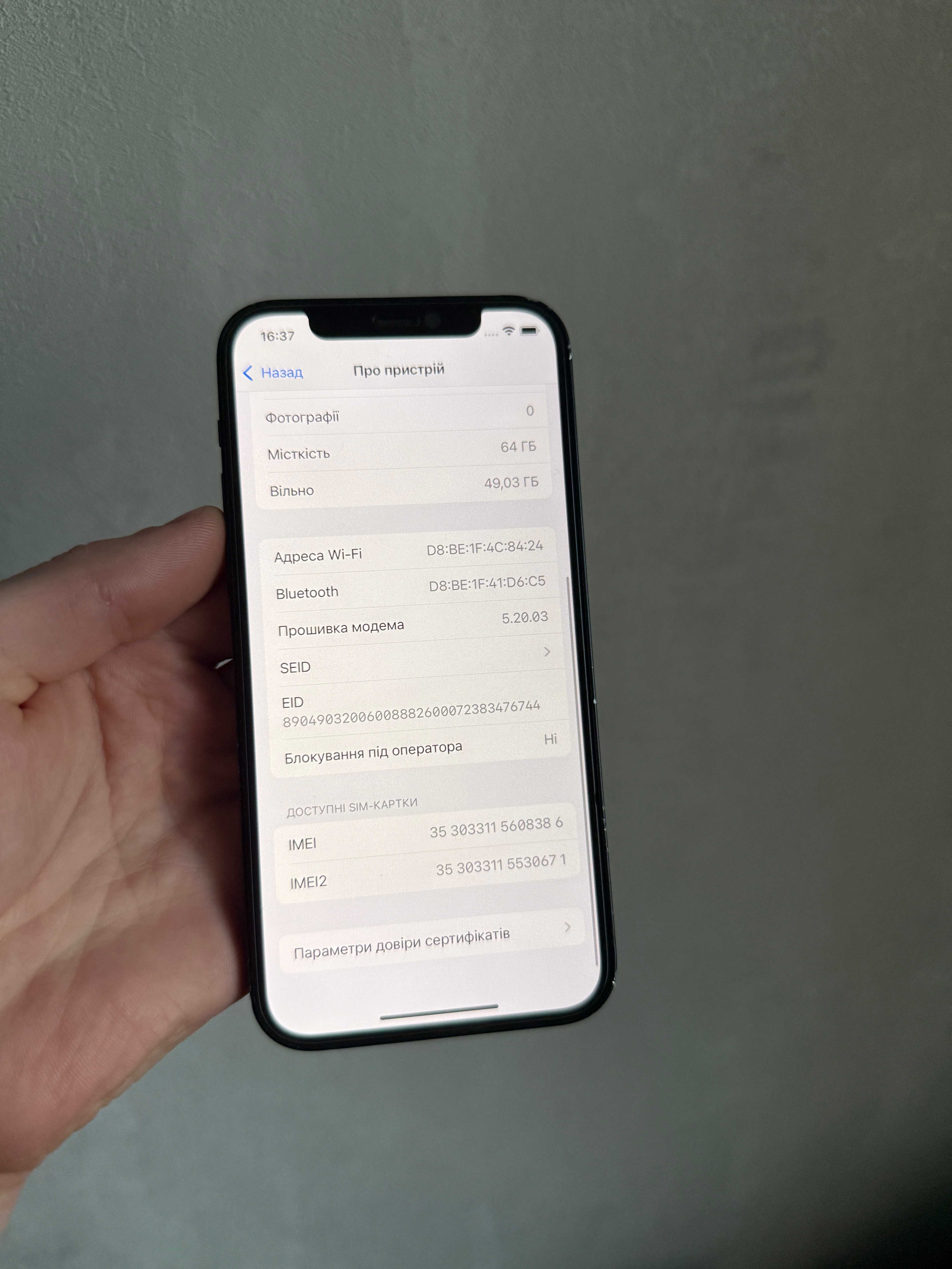 iPhone 12 Black 64GB Neverlock Trade-IN
