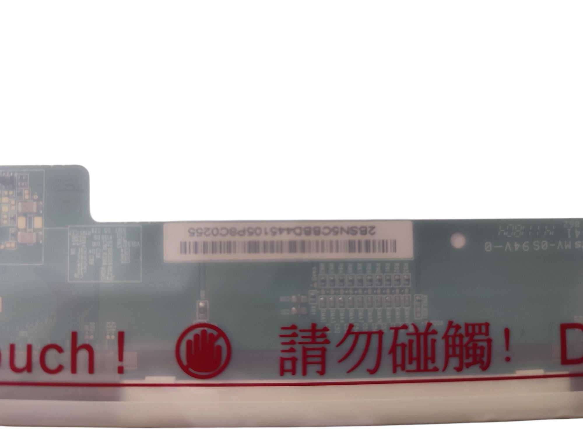 Matryca Innolux N156B6-L0B Rev. C1