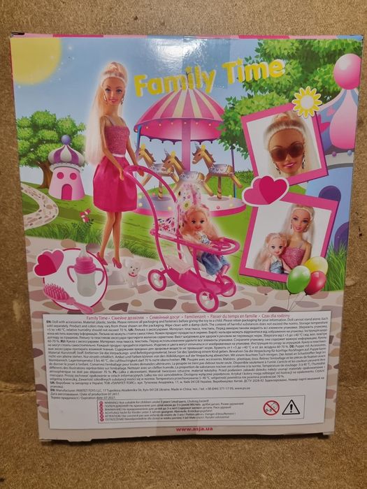 Кукла Ася с коляской и ребенком