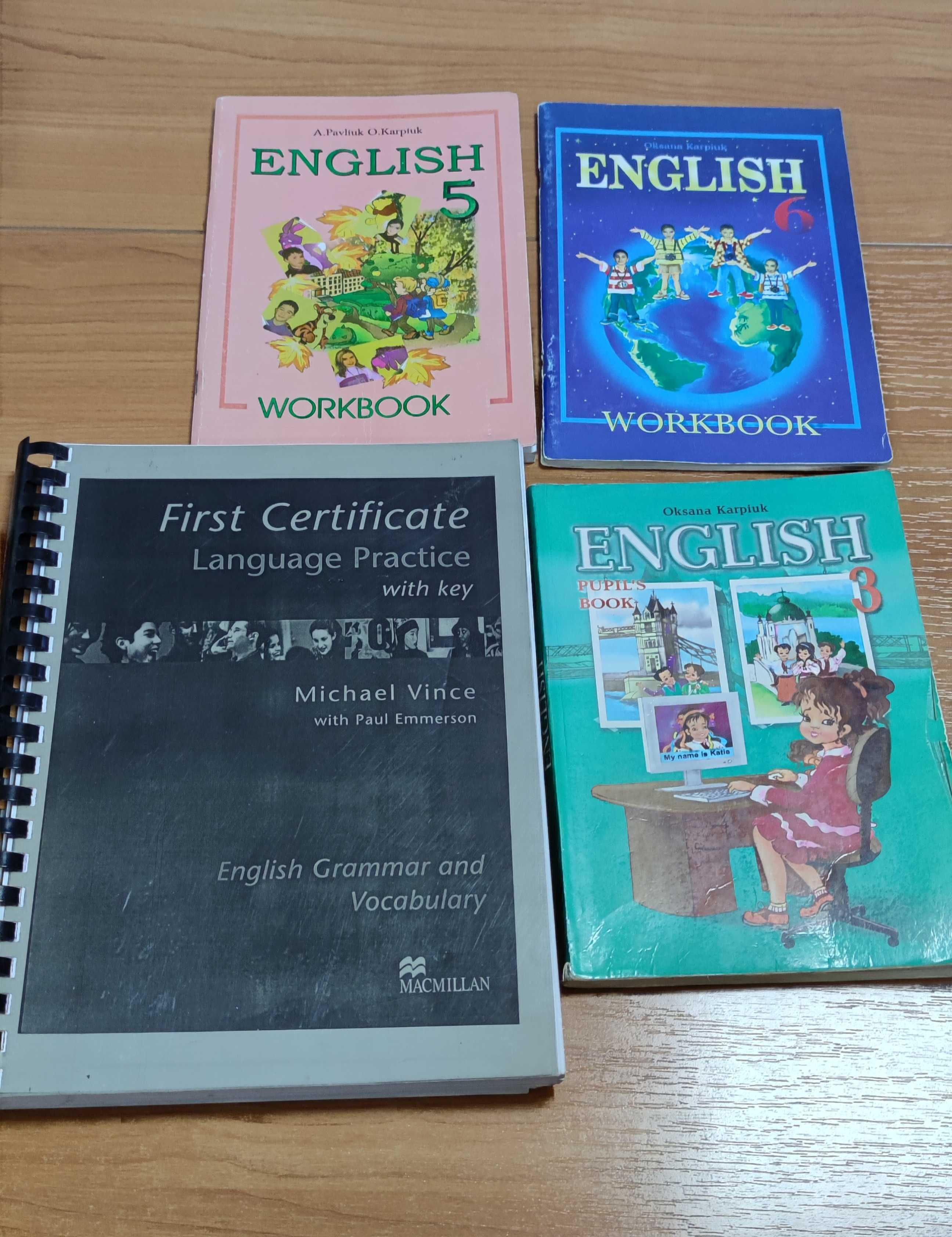 Учебники английского для младших классов