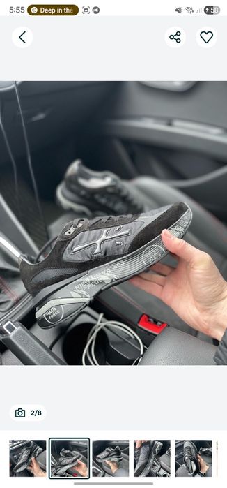 Кроссовки Premiata Moerun