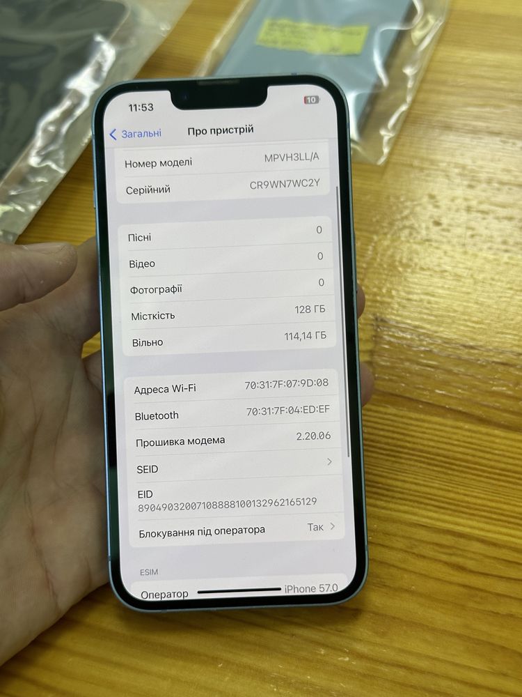 Iphone 14 128gb blue esim att lock