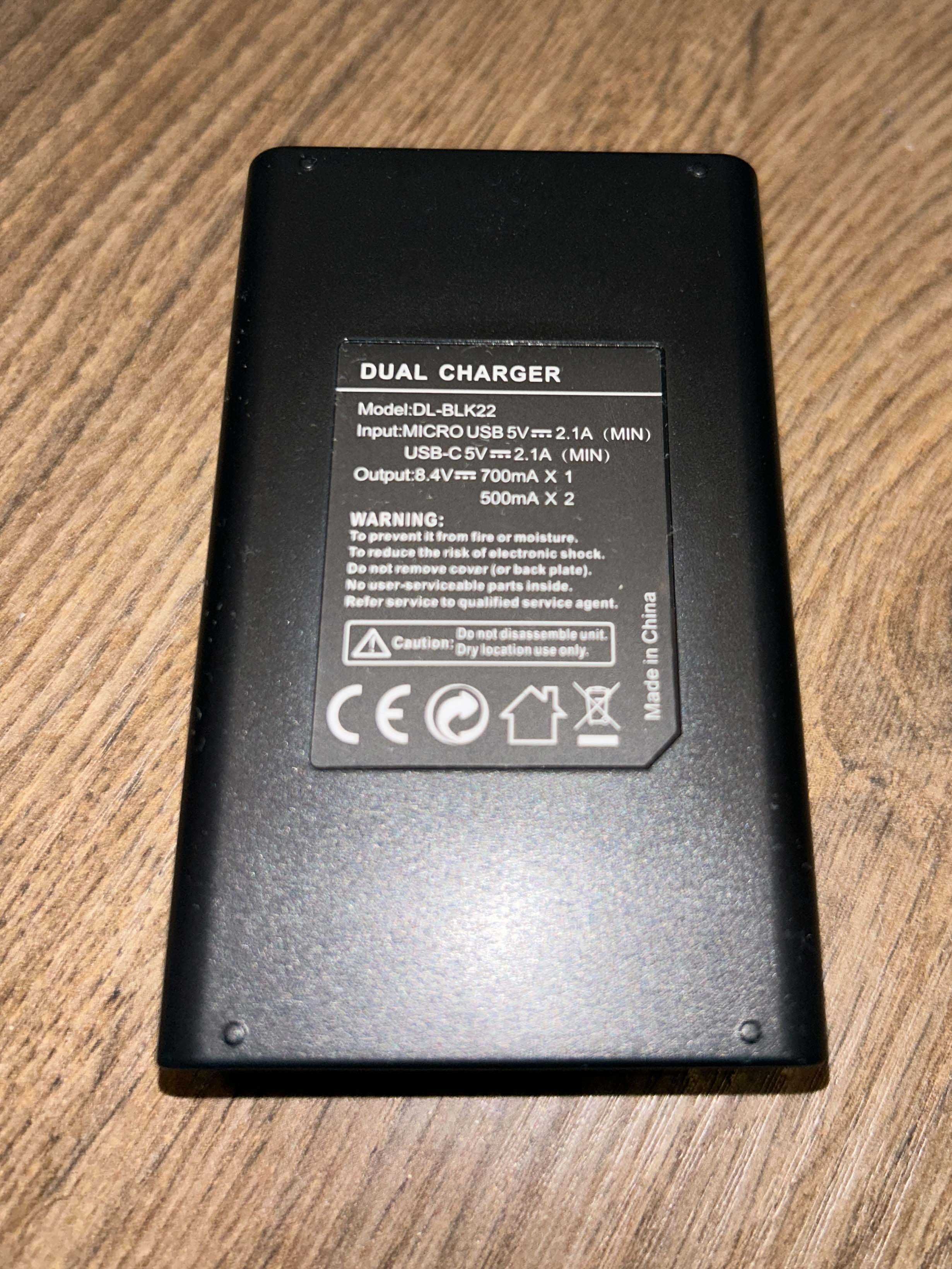 зарядний пристрій DMW-BLK22